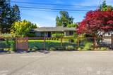 1227 120th Street - Photo 1