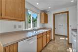 10217 Sheridan Avenue - Photo 26