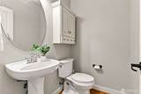1414 Harvest Avenue - Photo 13