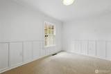 514 Ramsdell Street - Photo 16