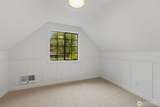 514 Ramsdell Street - Photo 26
