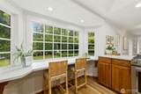 514 Ramsdell Street - Photo 9