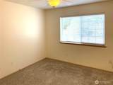 419 Lake West Loop - Photo 17