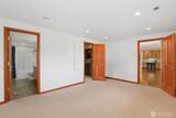 104 Valentine Court - Photo 17