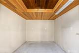 104 Valentine Court - Photo 23