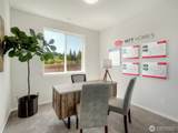 4521 Cirque St (Lot 123) Street - Photo 8