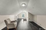 1804 Terrace Way - Photo 14
