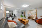 9336 35th Avenue - Photo 15