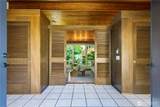 12910 28th Street - Photo 4