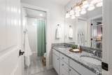 2555 Harbor Master Court - Photo 31