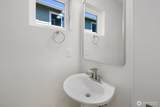 1251 151st Street - Photo 13