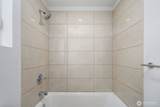 1251 151st Street - Photo 19