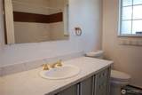 217 162nd Street - Photo 15