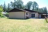217 162nd Street - Photo 21