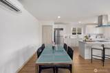 1249 151st Street - Photo 16