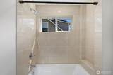 1249 151st Street - Photo 19
