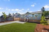 1249 151st Street - Photo 3