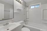 1812 Sprague Avenue - Photo 12