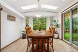 4627 Indian Summer Drive - Photo 9