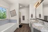 210 Mitchell Lane - Photo 21