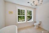 125 River Glen Terrace - Photo 32