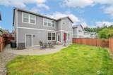 4442 Logan Drive - Photo 35