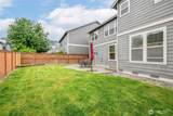 4442 Logan Drive - Photo 36