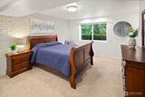 5300 235th Avenue - Photo 19