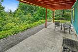 5300 235th Avenue - Photo 27