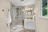 1322 Birch Street - Photo 16