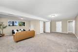 1322 Birch Street - Photo 17