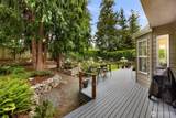 4203 Northridge Way - Photo 14