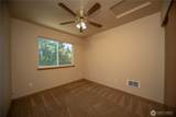 808 Acacia Lane - Photo 23