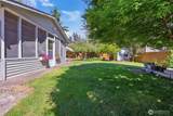 5743 39th Avenue - Photo 20