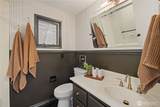 1824 180th Avenue - Photo 26