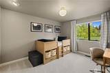 1824 180th Avenue - Photo 28