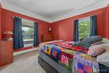 107 G Street - Photo 18