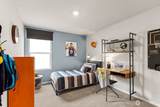 5514 328th Street - Photo 20