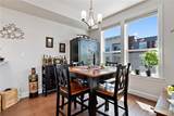 4961 Main Street - Photo 4