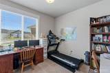 195 Pershing Circle - Photo 19