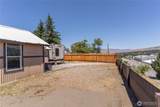 1522 Crescent St - Photo 17