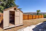 1522 Crescent St - Photo 19