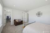 12836 Jammer Place - Photo 21