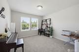 12836 Jammer Place - Photo 29