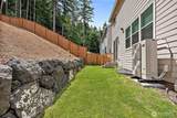 12836 Jammer Place - Photo 36