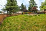 1645 Lafayette Street - Photo 8