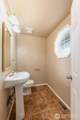 4329 30th Avenue - Photo 12