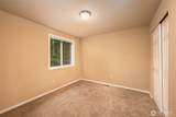4329 30th Avenue - Photo 14