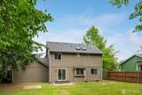 4329 30th Avenue - Photo 21