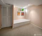 4206 Glenmont Lane - Photo 29